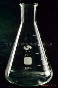 河南普乐教育科技 烧杯 烧瓶产品列表
