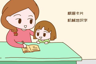 不想阻碍娃智力发育,三岁前这些事一定不要教