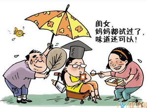 中国式家庭教育的隐忧 无心之失，伤了多少孩子的前程