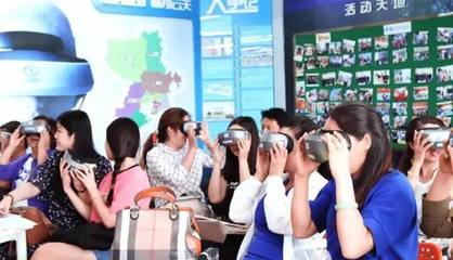 国际文创博览会本周启幕 聚焦VR教育新趋势
